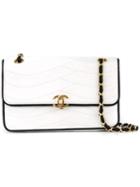 Chanel Vintage Curved Quilted Shoulder Bag, Women's, White