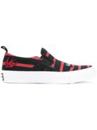 Mcq Alexander Mcqueen Stripped Pull-on Sneakers - Black