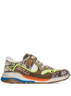 Gucci G Line Sneakers - Brown