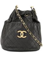 Chanel Vintage Cosmos Quilted Cc Logos Shoulder Bag - Black