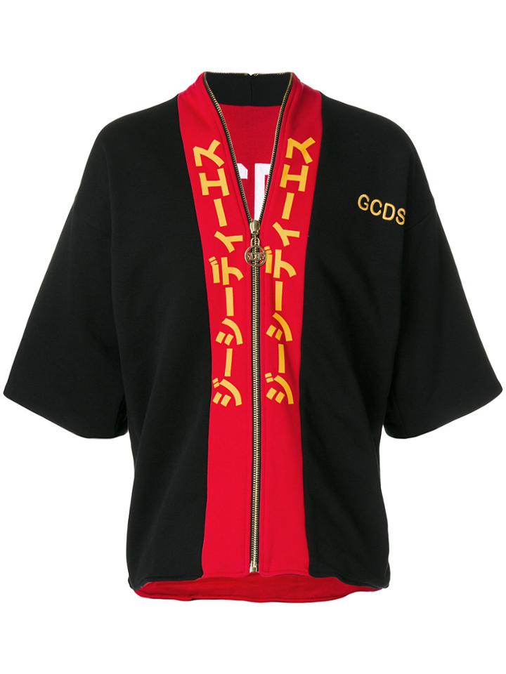 Gcds Printed Zip-up Sweater - Black