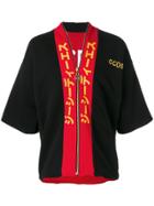 Gcds Printed Zip-up Sweater - Black