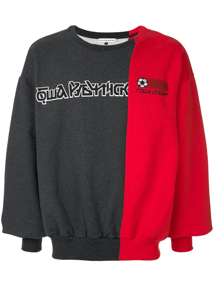 Gosha Rubchinskiy Combo Logo Sweatshirt - Black