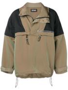 Represent Oversized Windbreaker - Green