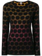 M Missoni Geometric Pattern Knit Sweater - Black