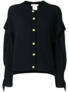 Philosophy Di Lorenzo Serafini Cardigan With Sleeve Detail - Black