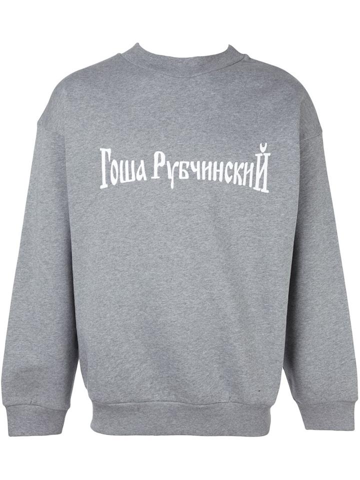 Gosha Rubchinskiy Embroidered Sweatshirt