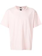 Mr. Completely Oversized Raw Hem T-shirt - Pink & Purple