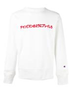 Champion Embroidered Sweatshirt, Men's, Size: Xl, White, Cotton/polyester