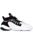 Y-3 Byw Basketball Sneakers - White
