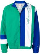 Champion Embroidered Sports Jacket - Green