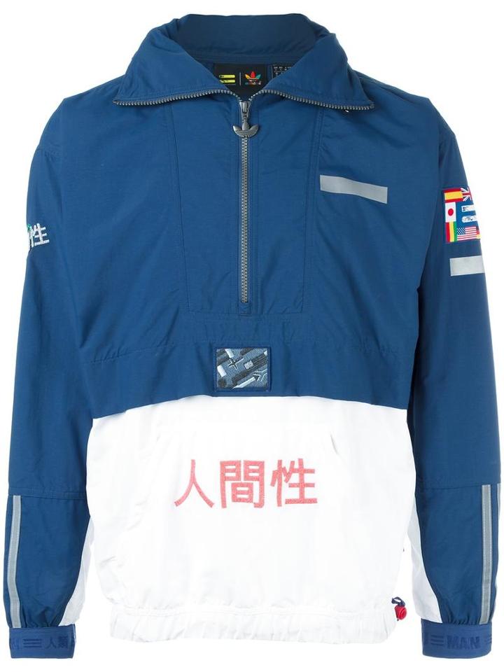 Adidas Originals Half Zip Sweatshirt, Men's, Size: Medium, Blue, Nylon/polyester