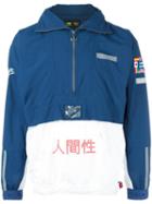 Adidas Originals Half Zip Sweatshirt, Men's, Size: Medium, Blue, Nylon/polyester