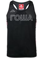 Gosha Rubchinskiy - Gosha Rubchinskiy X Kappa Tank Top - Men - Polyester - L, Black, Polyester
