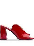 Prada Cut Out Detailed Mules - Red