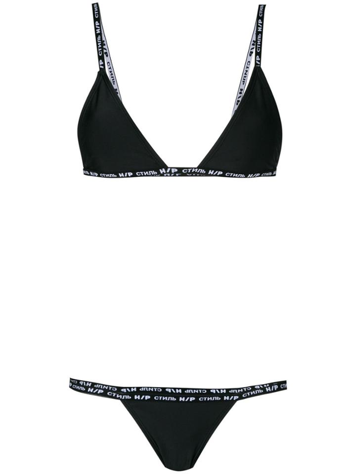 Heron Preston Logo Detail Triangle Bikini Set - Black