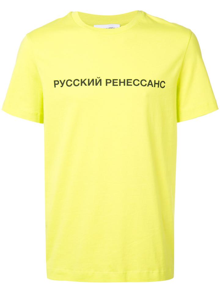 Gosha Rubchinskiy Lettering Print T-shirt, Men's, Size: Small, Yellow/orange, Cotton