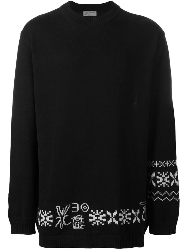 Yohji Yamamoto Patterned Jumper, Men's, Size: 38, Black, Cotton