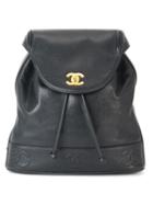 Chanel Vintage Chain Backpack