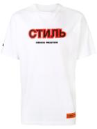 Heron Preston Ctnmb T-shirt - White