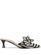 Tabitha Simmons Striped Mules With Bow Detail - Black