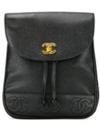 Chanel Vintage Embossed Logo Backpack