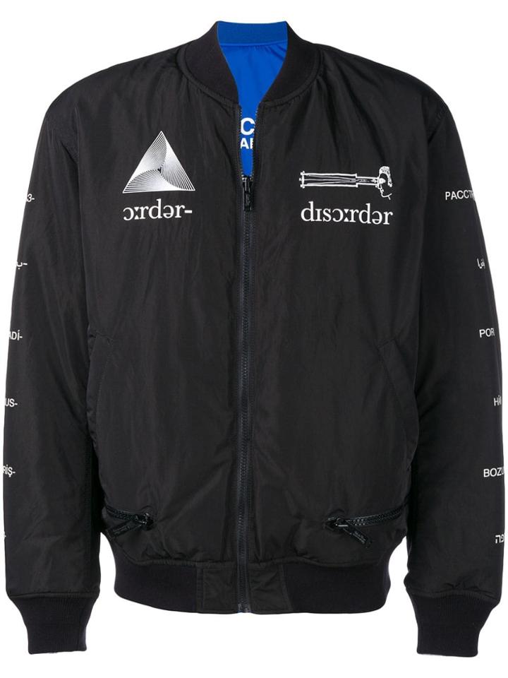 Undercover Reversible Bomber Jacket - Black