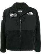 The North Face Lightweight Jacket - Black