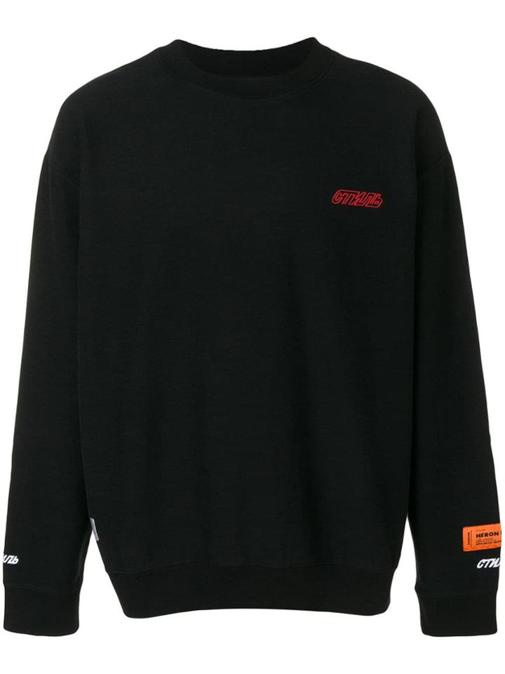 Heron Preston Slouchy Logo Sweatshirt - Black