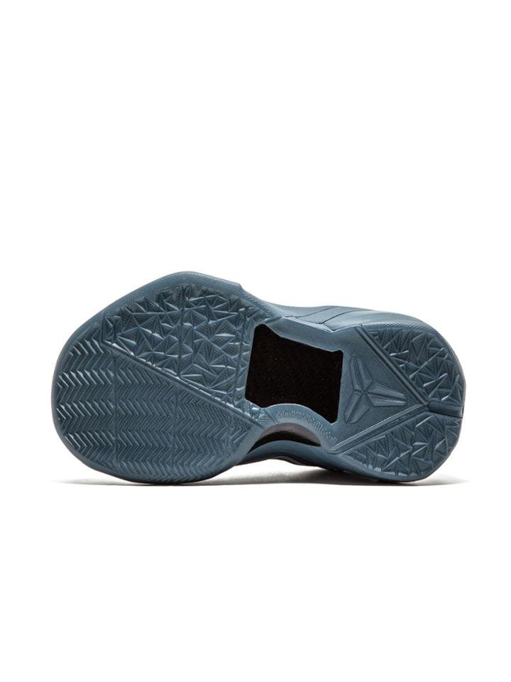 Nike Zoom Kobe 7 Ftb Sneakers - Blue Fox/blue Fox