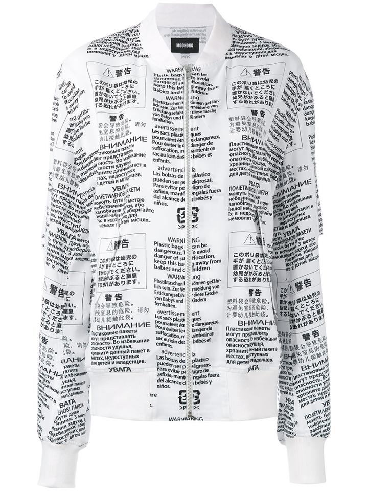 Moohong Ma-1 Bomber Jacket, Women's, Size: 36, White, Polyester