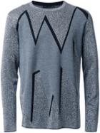 Christopher Kane Smashed Jacquard Sweater, Men's, Size: Small, Grey, Wool/polyester/metallic Fibre