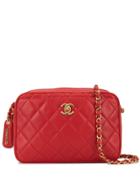 Chanel Pre-owned Diamond Quilted Chain Shoulder Bag - Red