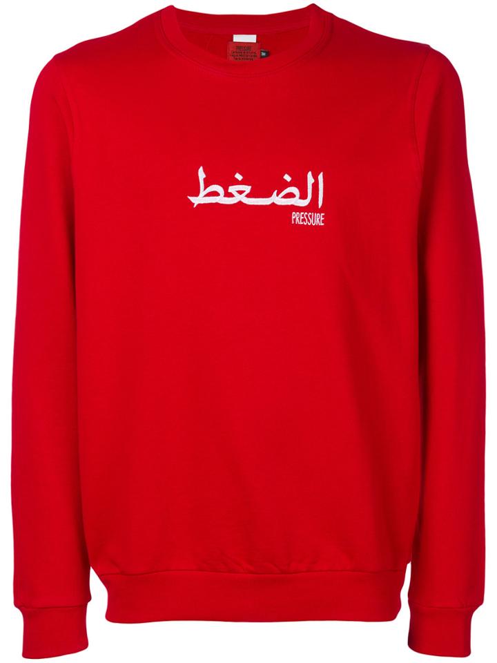 Pressure Arabic Sweatshirt - Red