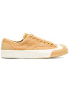 Converse Smooth Fur Sneakers - Nude & Neutrals