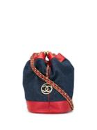 Chanel Pre-owned Jumbo Cc Drawstring Shoulder Bag - Blue