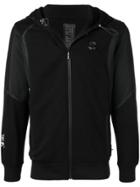 Philipp Plein Hooded Sports Jacket - Black