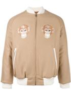 Lc23 'monkey' Patches Bomber, Men's, Size: Xs, Brown, Virgin Wool/cashmere/nylon/polyamide