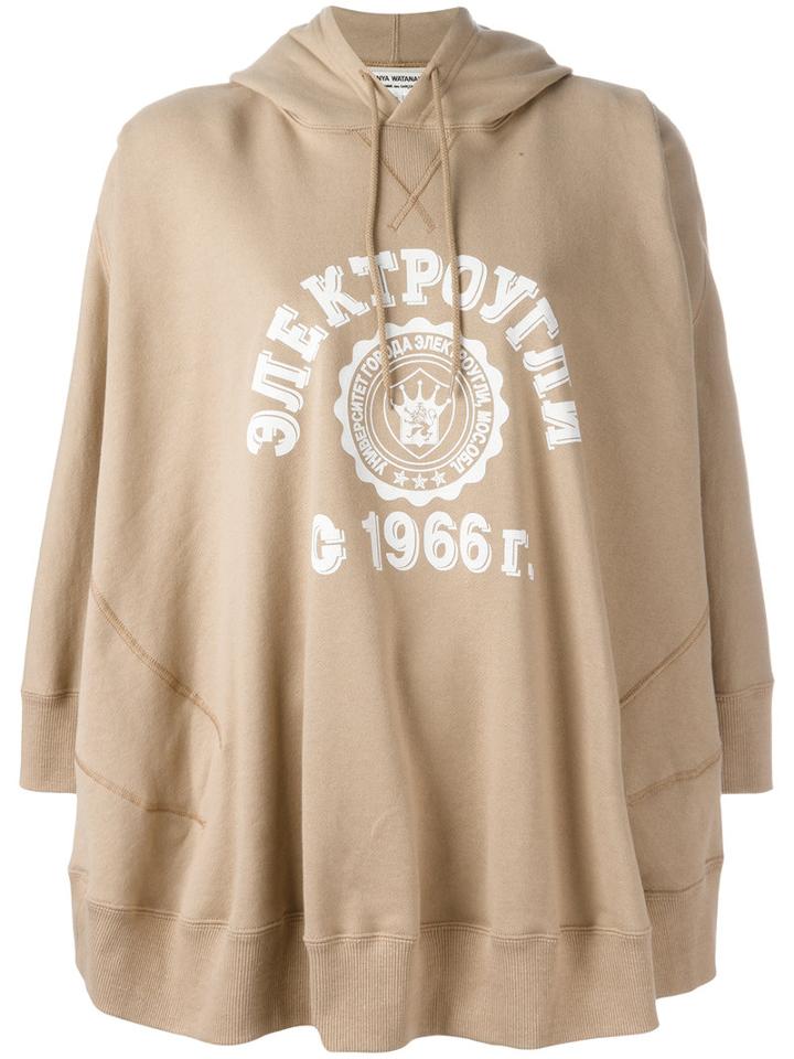 Junya Watanabe Comme Des Garçons Printed Hoodie, Women's, Size: Small, Nude/neutrals, Cotton/polyester/polyurethane/rayon