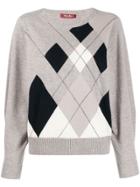 Max Mara Studio Pagaia Jumper - Neutrals