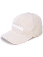 Moncler Logo Patch Ribbed Baseball Cap - White