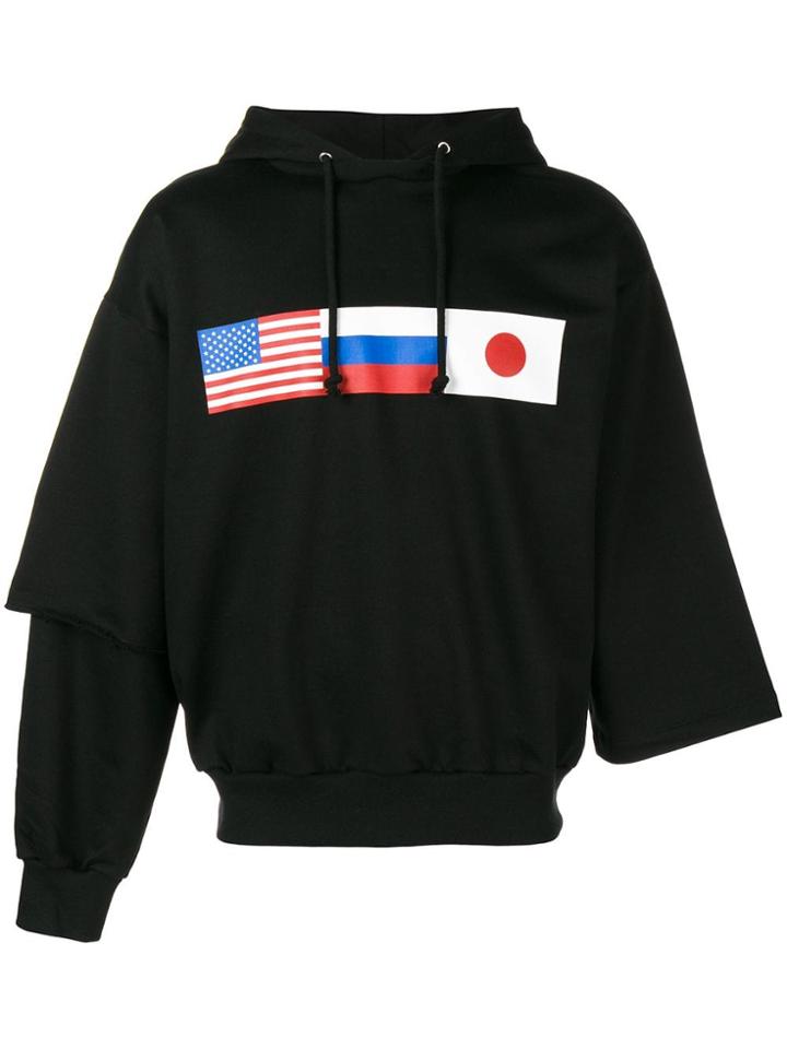 Gosha Rubchinskiy Asymmetric Flag Print Hoodie - Black