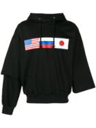 Gosha Rubchinskiy Asymmetric Flag Print Hoodie - Black