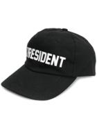 Les (art)ists 'president' Logo Cap - Black