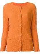 Issey Miyake Cauliflower 'cauliflower' Textured Button Down Jacket