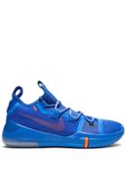 Nike Kobe Ad Sneakers - Blue