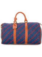 Louis Vuitton Vintage Keepall Travel Bag - Blue