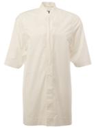 Rick Owens Stand Up Collar Shirt, Men's, Size: 48, White, Cotton