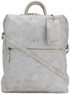 Marsèll Worn Effect Backpack - Nude & Neutrals