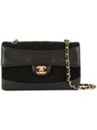 Chanel Pre-owned Combination Turn-lock Chain Bag - Black